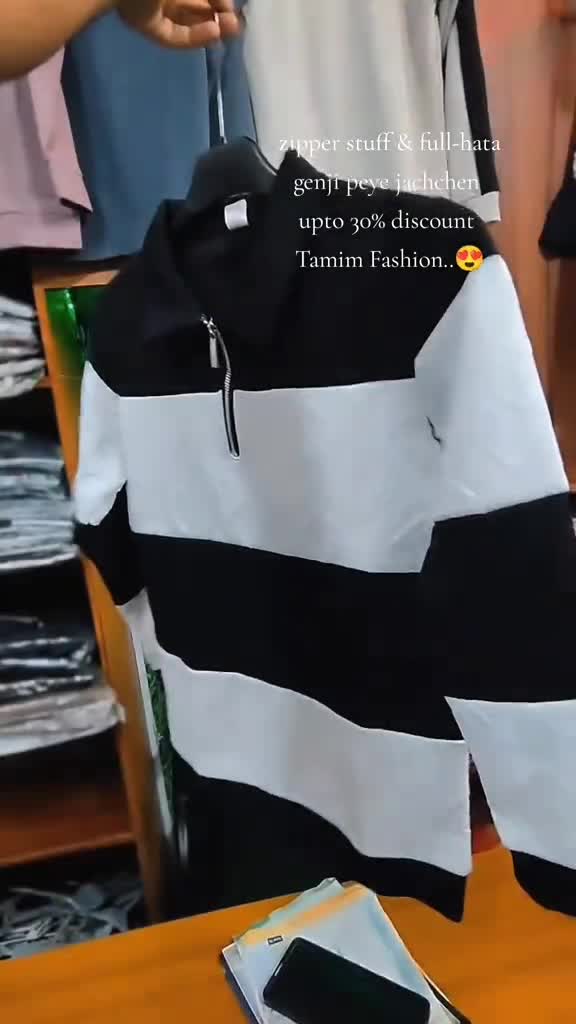 @𝑻𝑨𝑯𝑴𝑰𝑫 𝑯𝑶𝑺𝑺𝑨𝑰𝑵