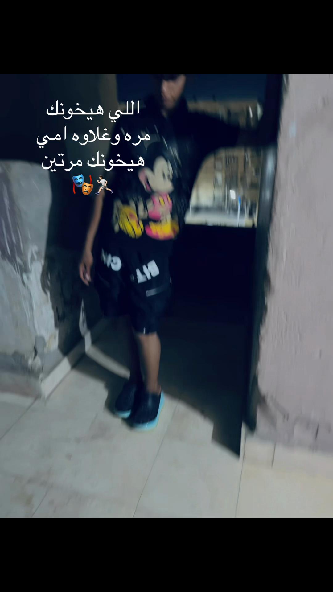 @🥷🏻الريس عبدالله الطيار ✈️