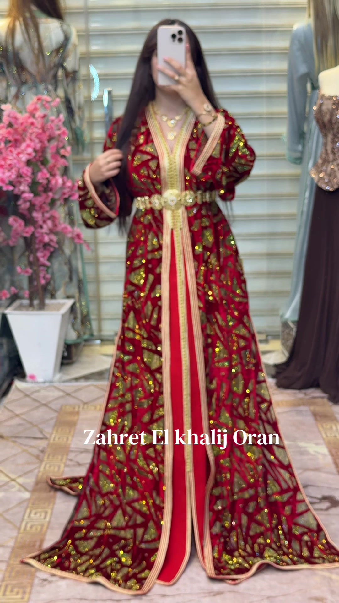 @Boutique zahret el khalij oran