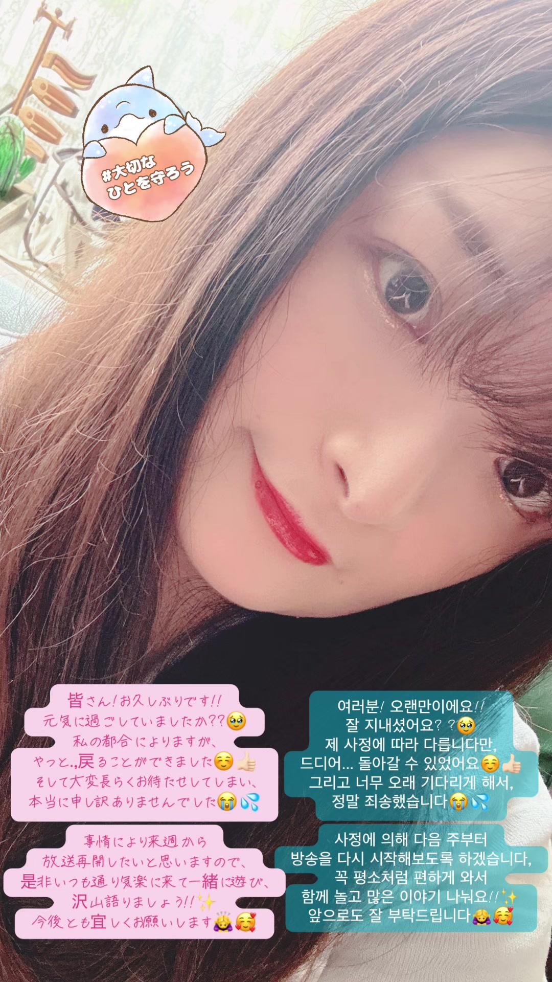 @🍏チヒ치히