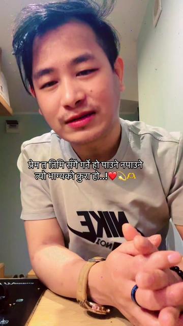 @Gurung kanxa