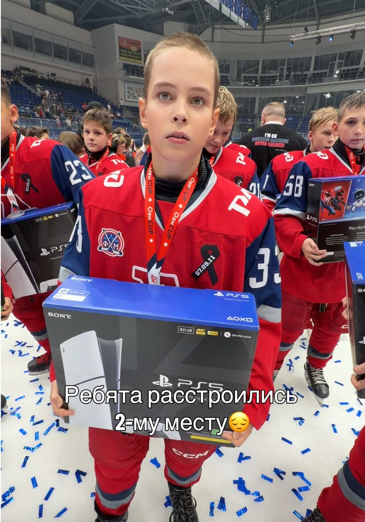 @ТГК: YARKUZYA