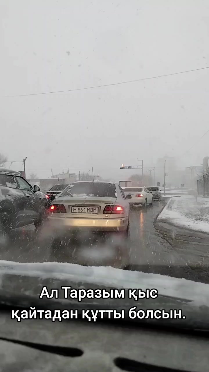 @ГУЛЬФИРА