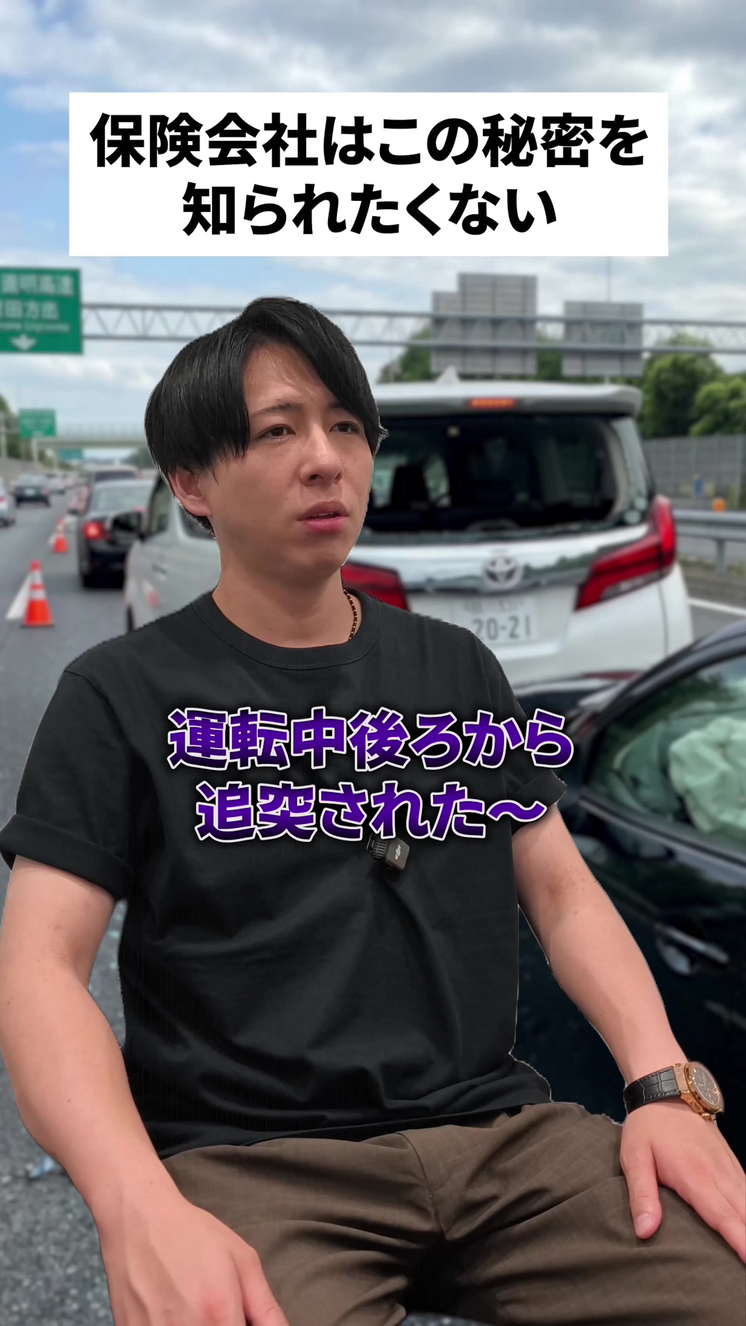 @【りょうま】 Fラン会長