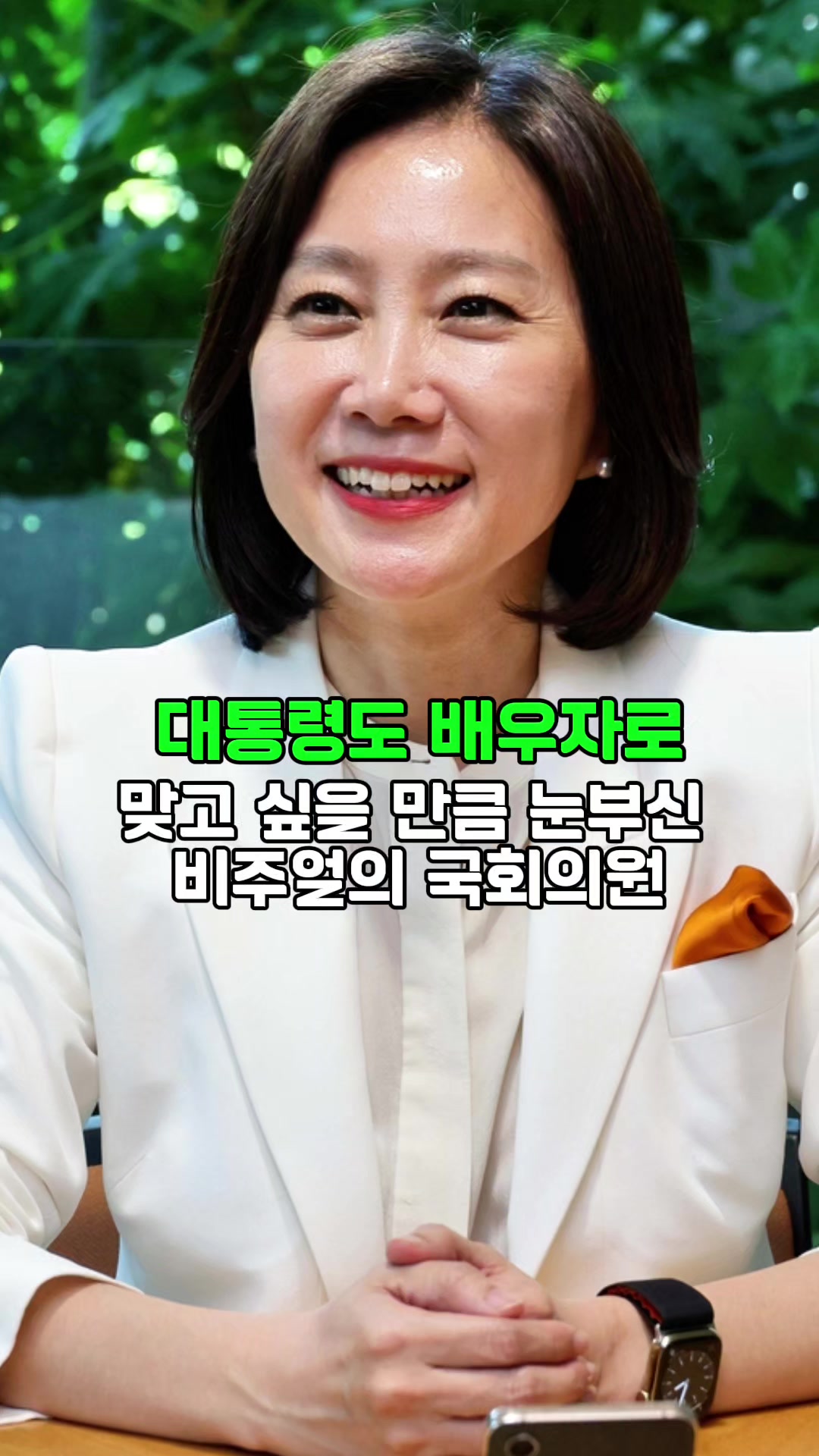 @Onekoreatik86