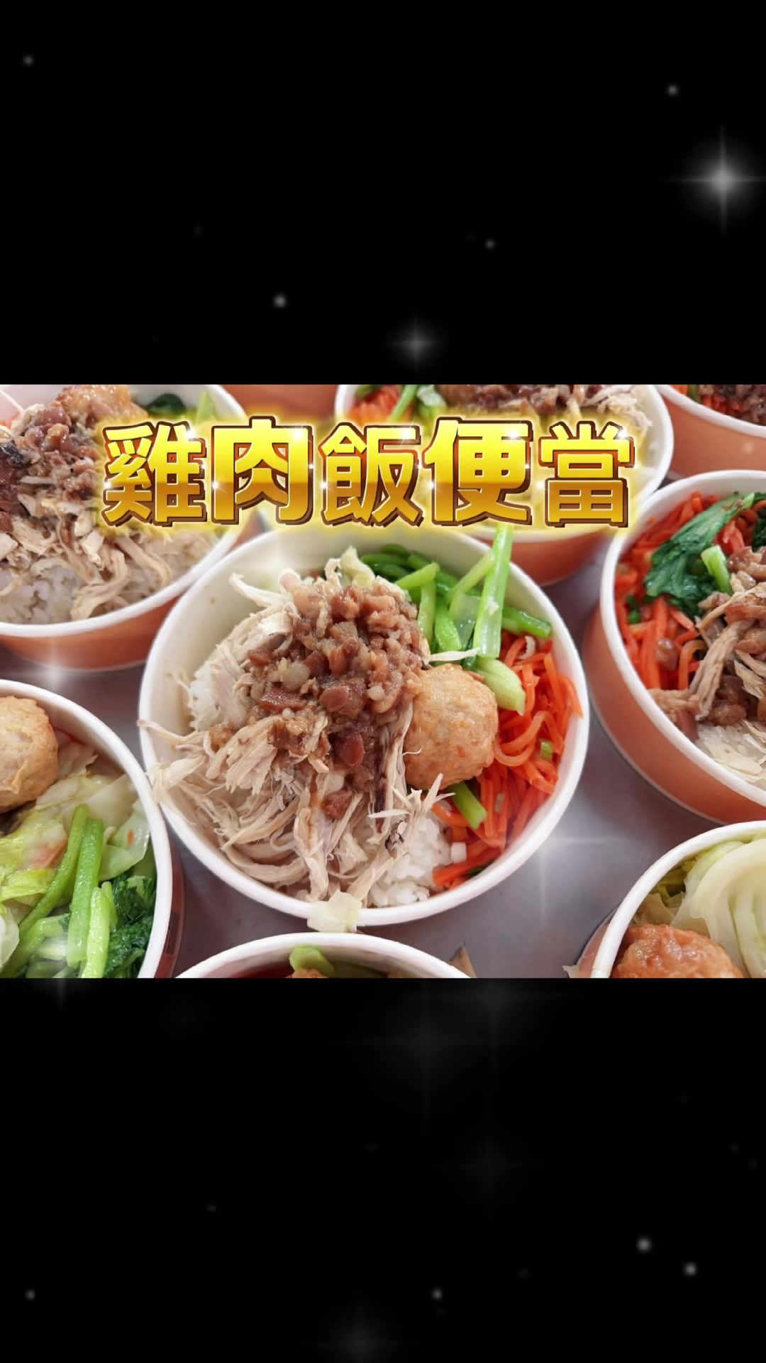 @沈文心