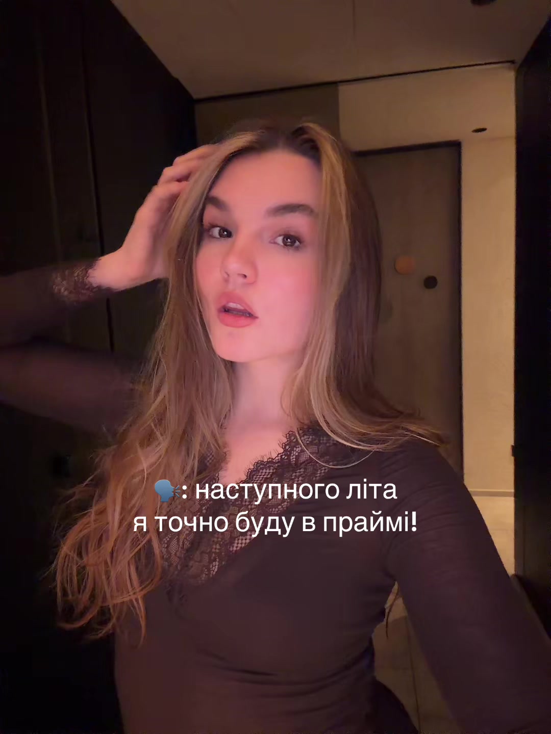@Dzhuliia Ovcharenko