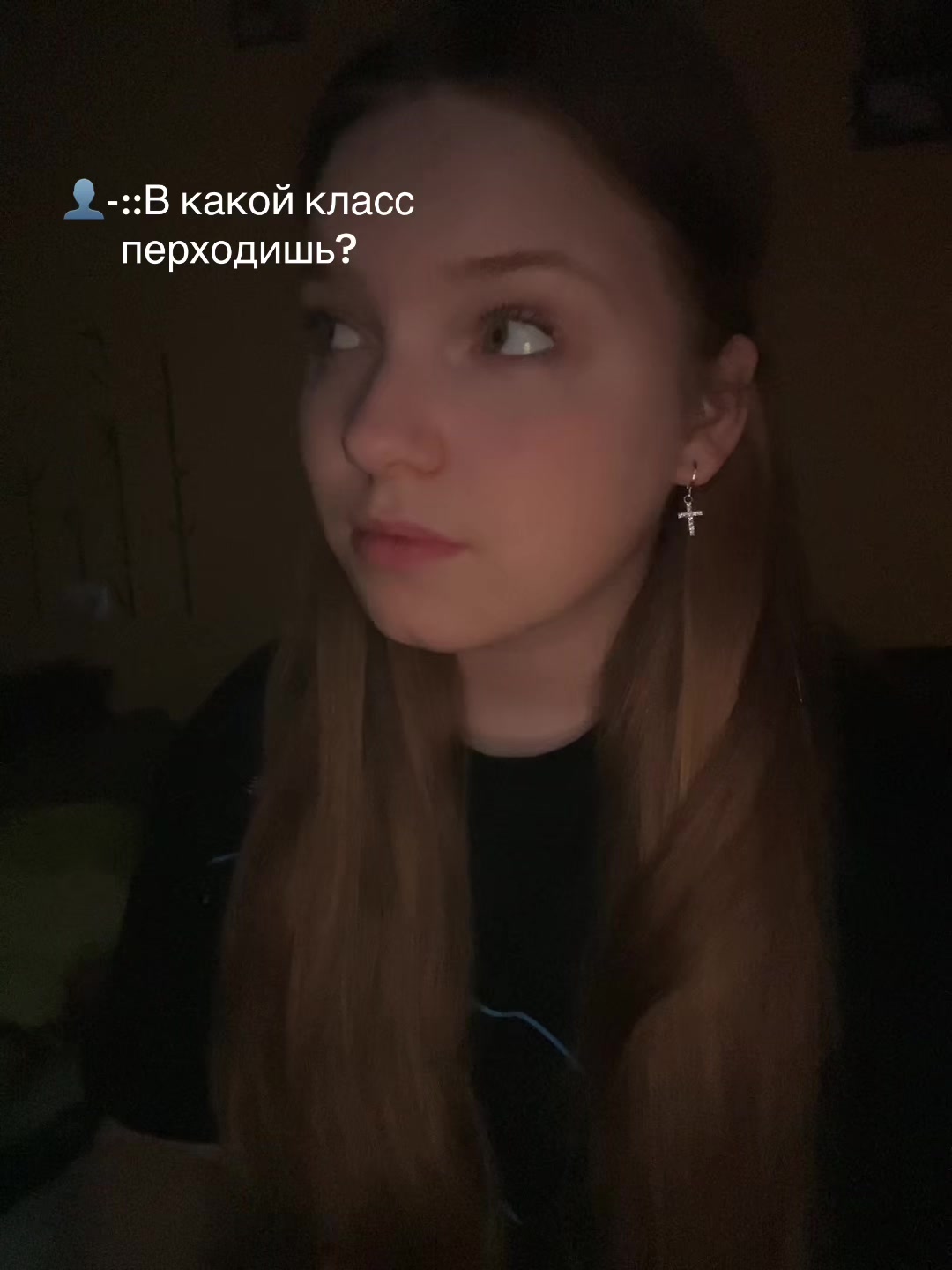 @Verkkkka