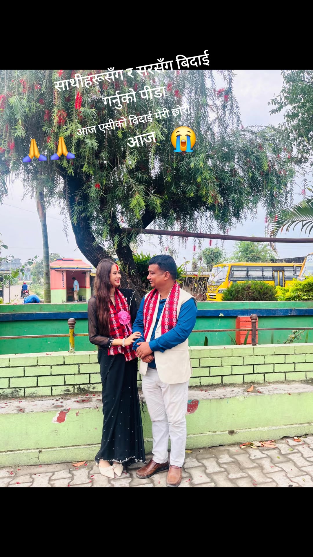 @🌺❤️❤️