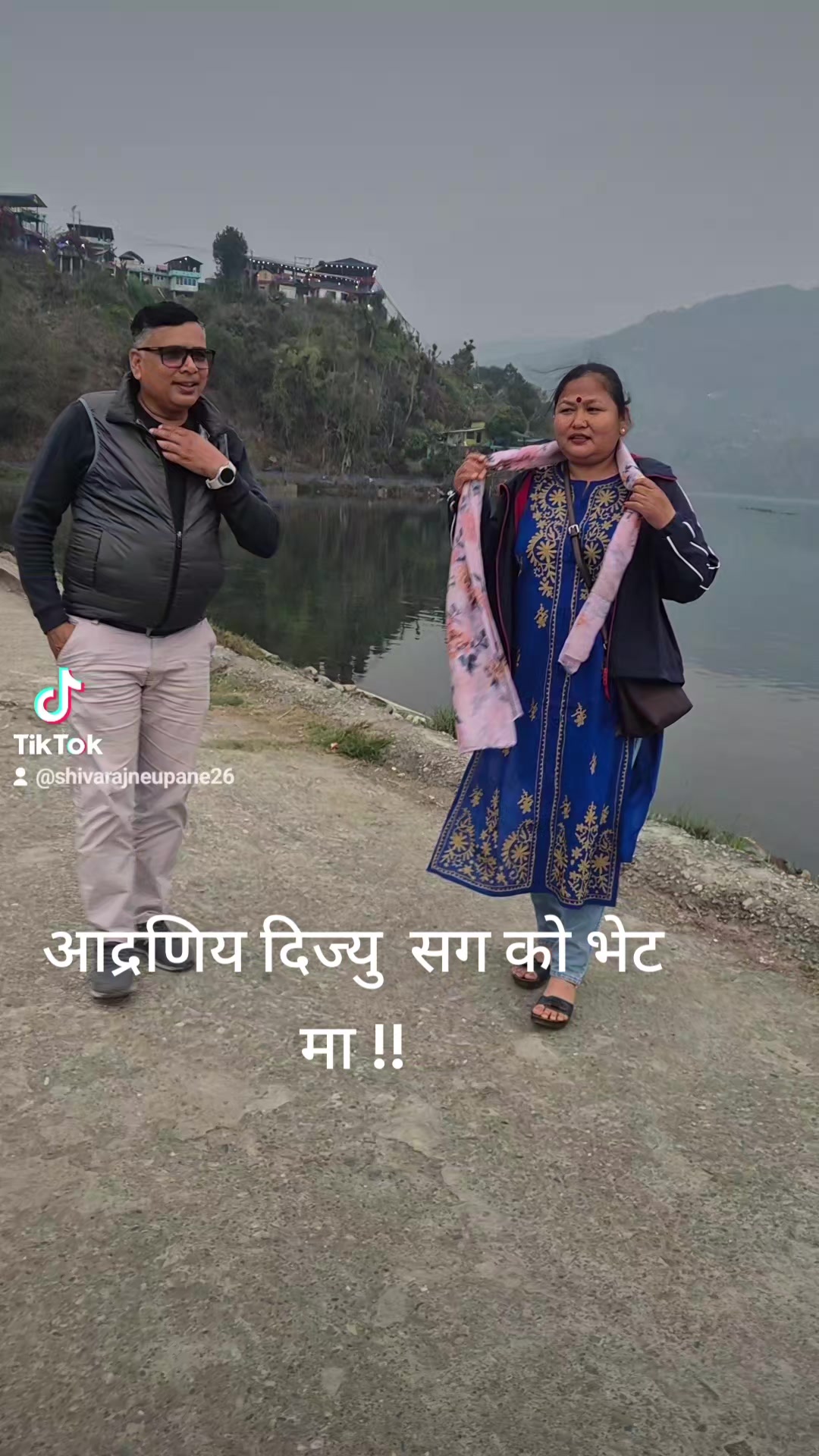 @Neupane Raj Shiva
