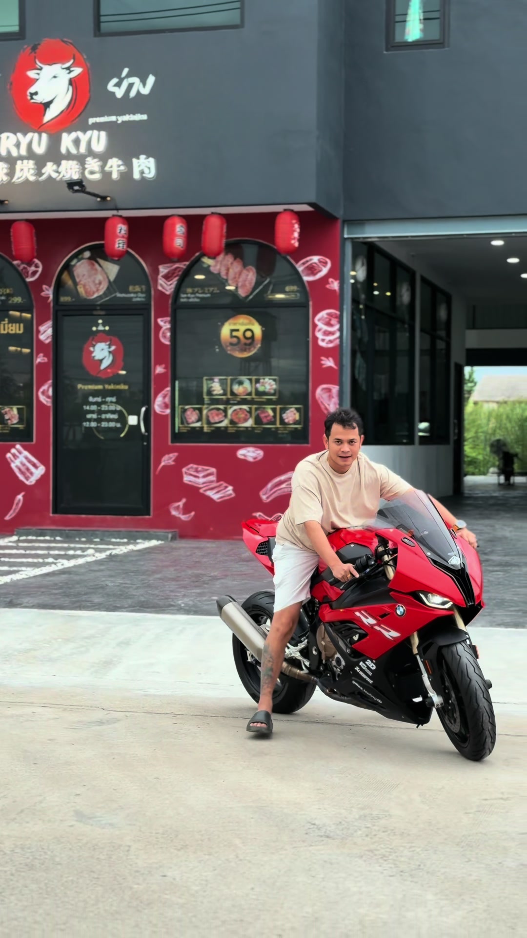 @MMBIKE ซื้อขายรถบิ๊กไบค์