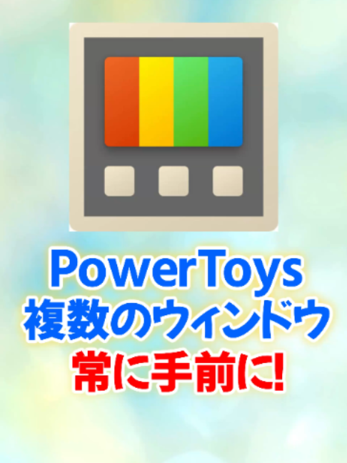 @あそひろ💻️