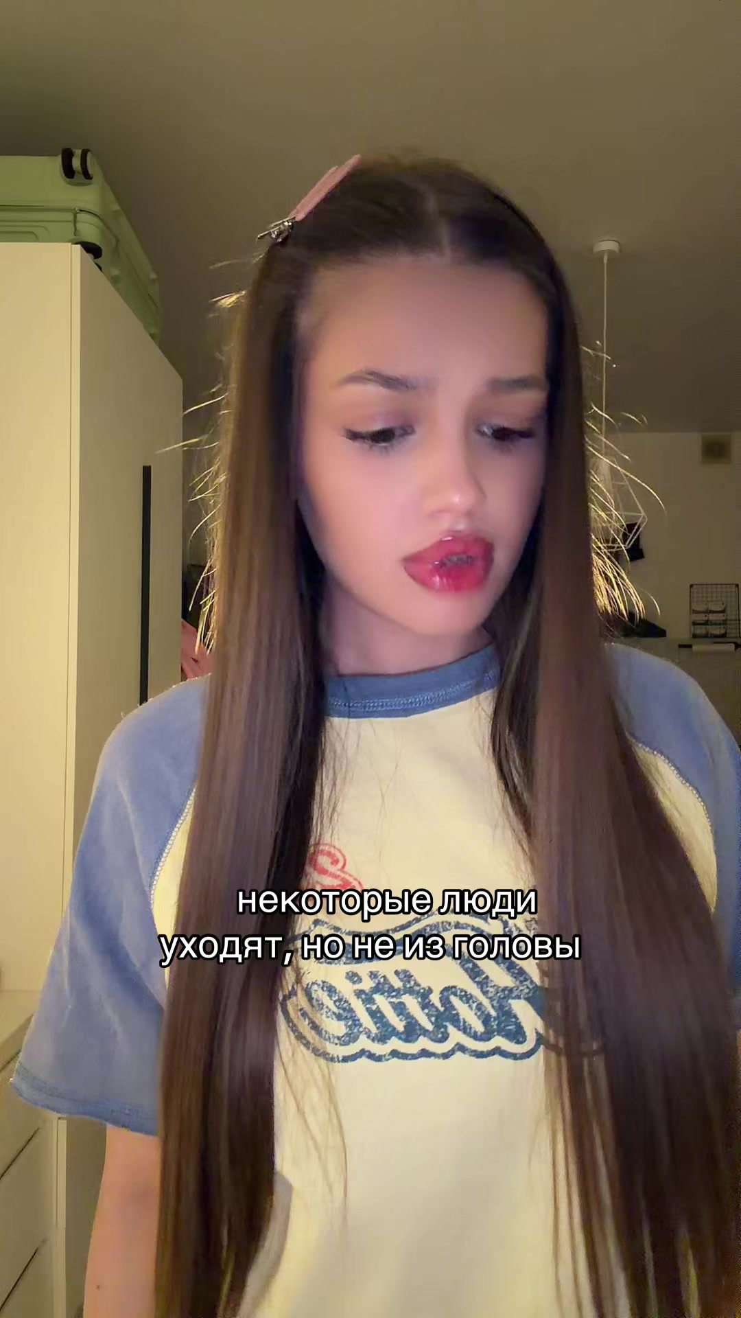 @Тгк: kissyket