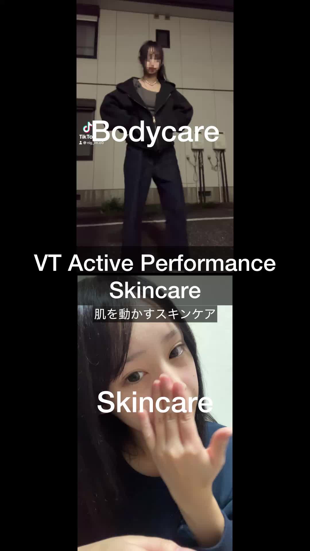 @らみ
