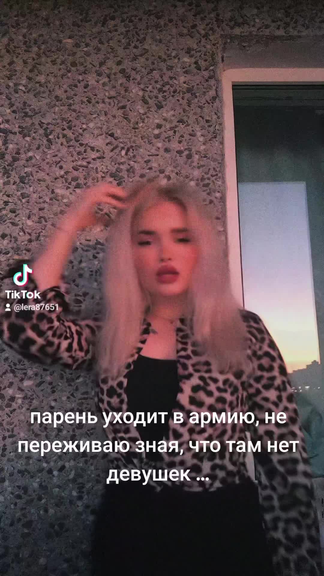 @🖤@lera69🖤