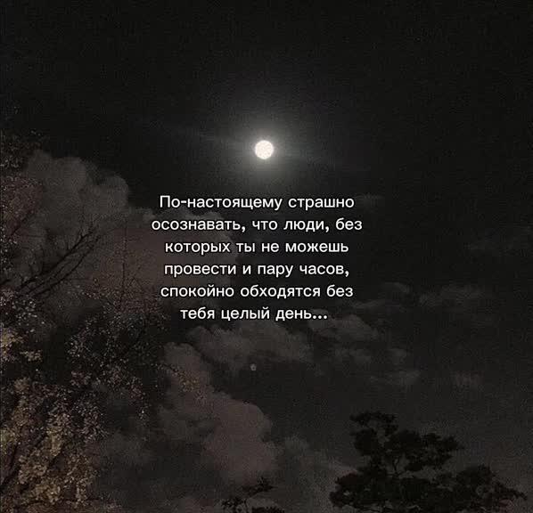 @щп