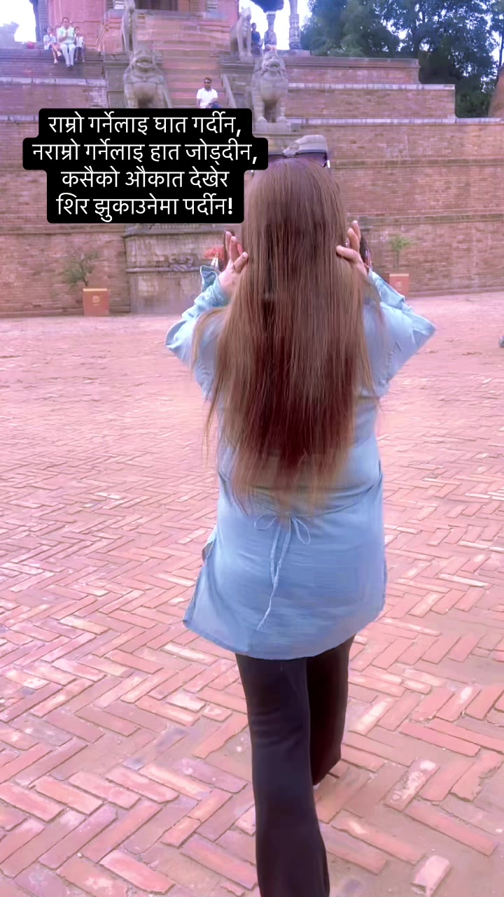 @Radhika subedi sigdel