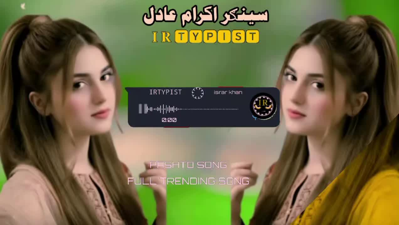 @🦅𝐈 𝐑 🆃🆈🅿🅸🆂🆃🦅