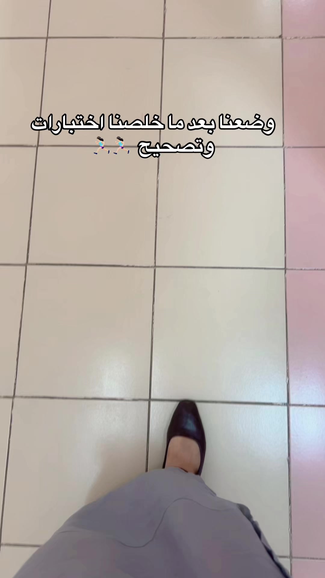 @ghadah12190