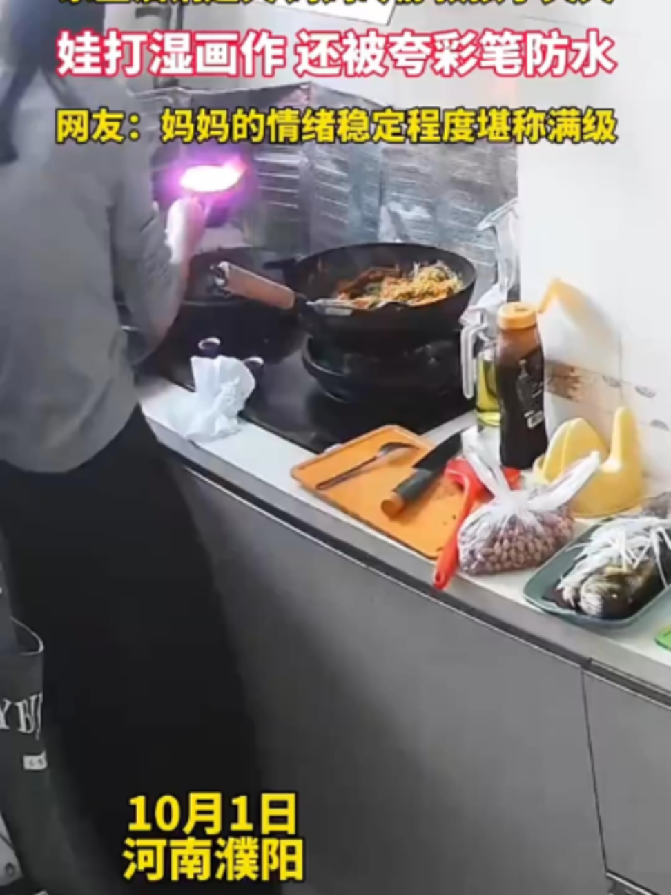 @中国蓝国际