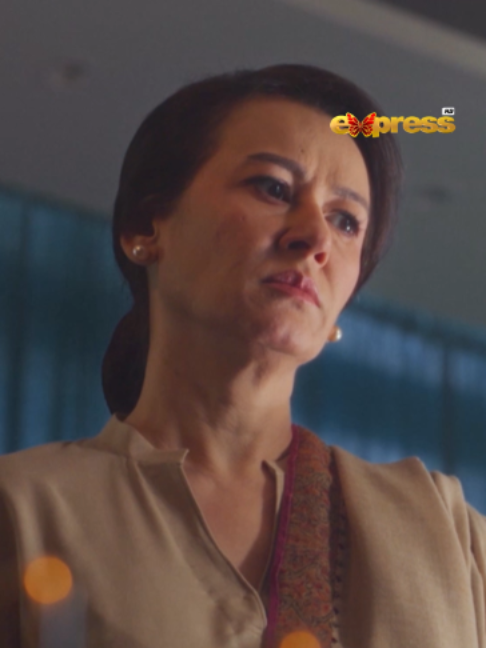@Express TV