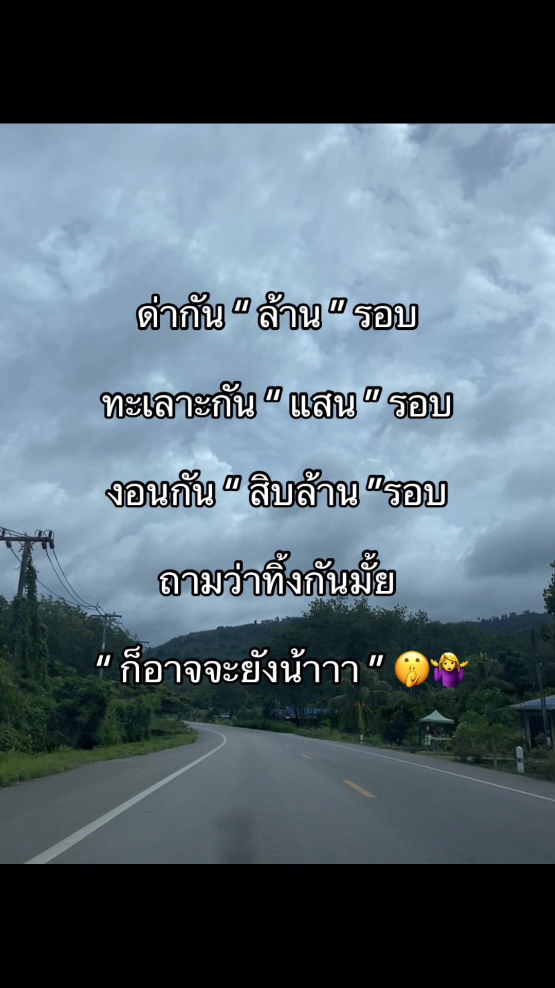 @อุนอันน🐾💞