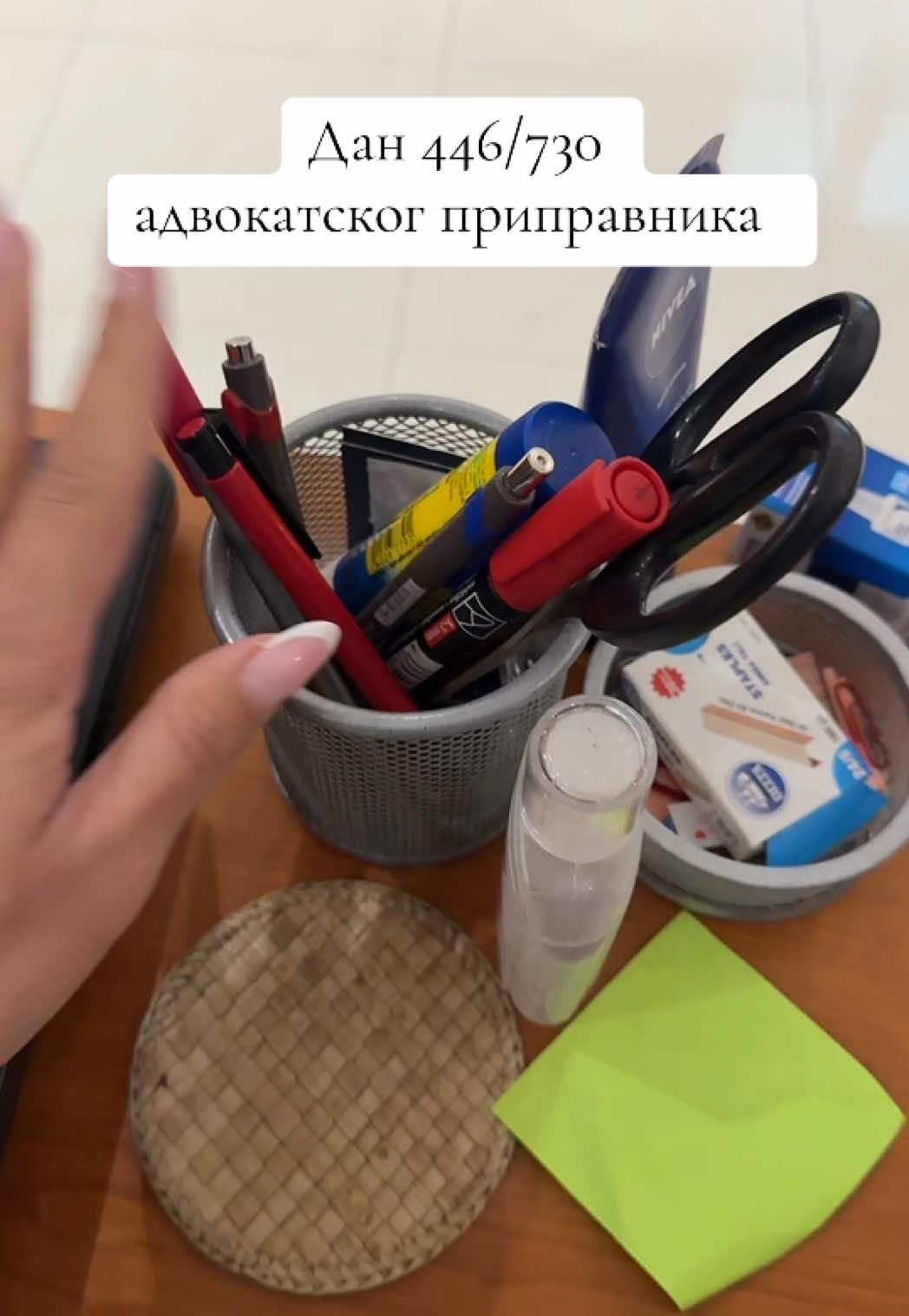@theos_doros