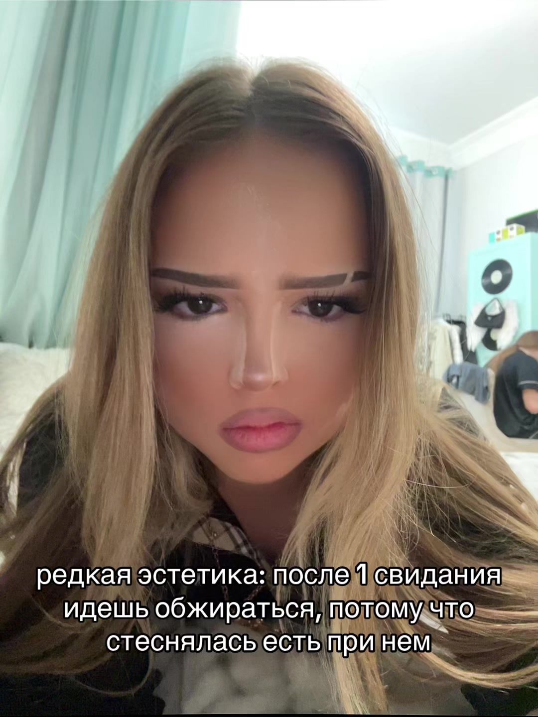@$hainova
