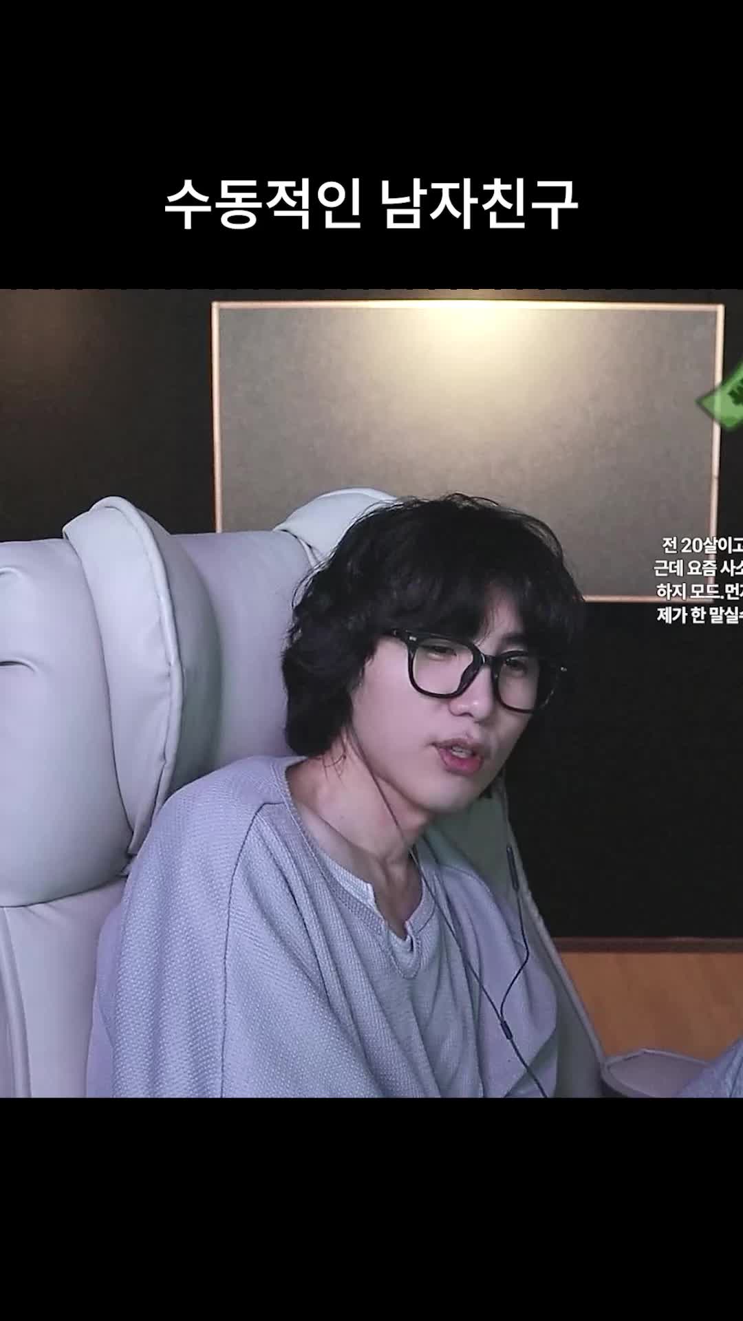 @갱여운