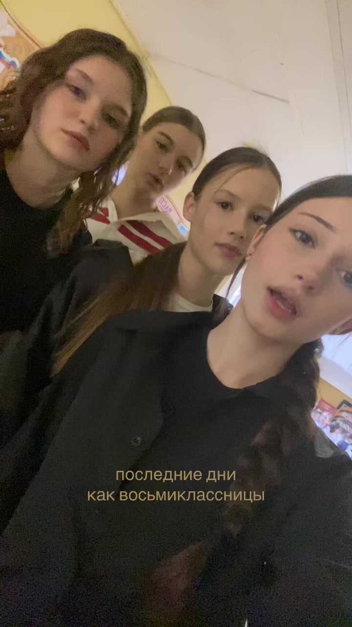 @линлин