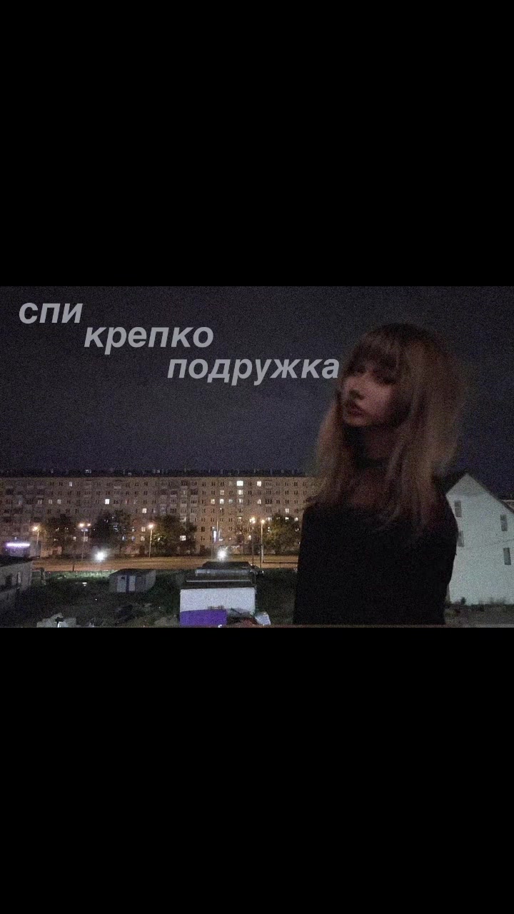 @киро воздухан