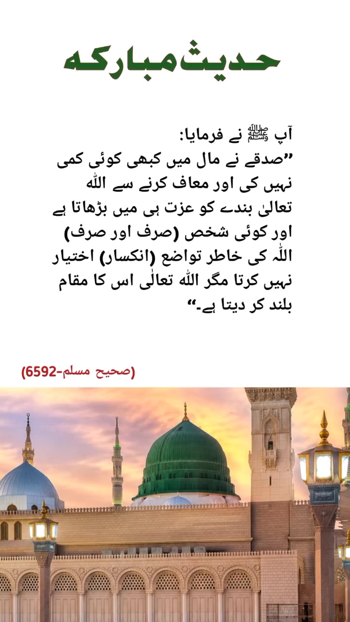 @Nadeem Ahmad