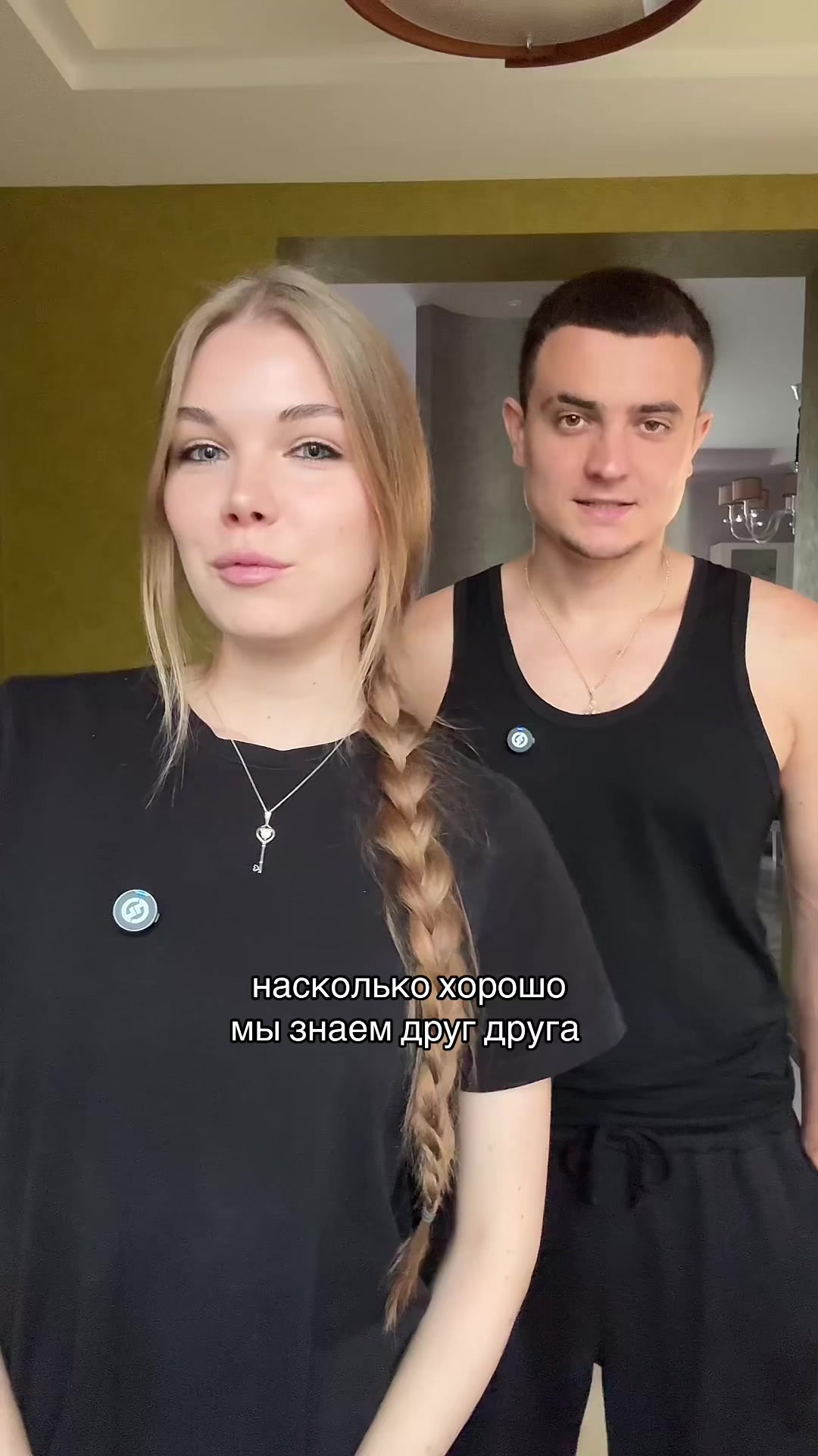 @sophakuper