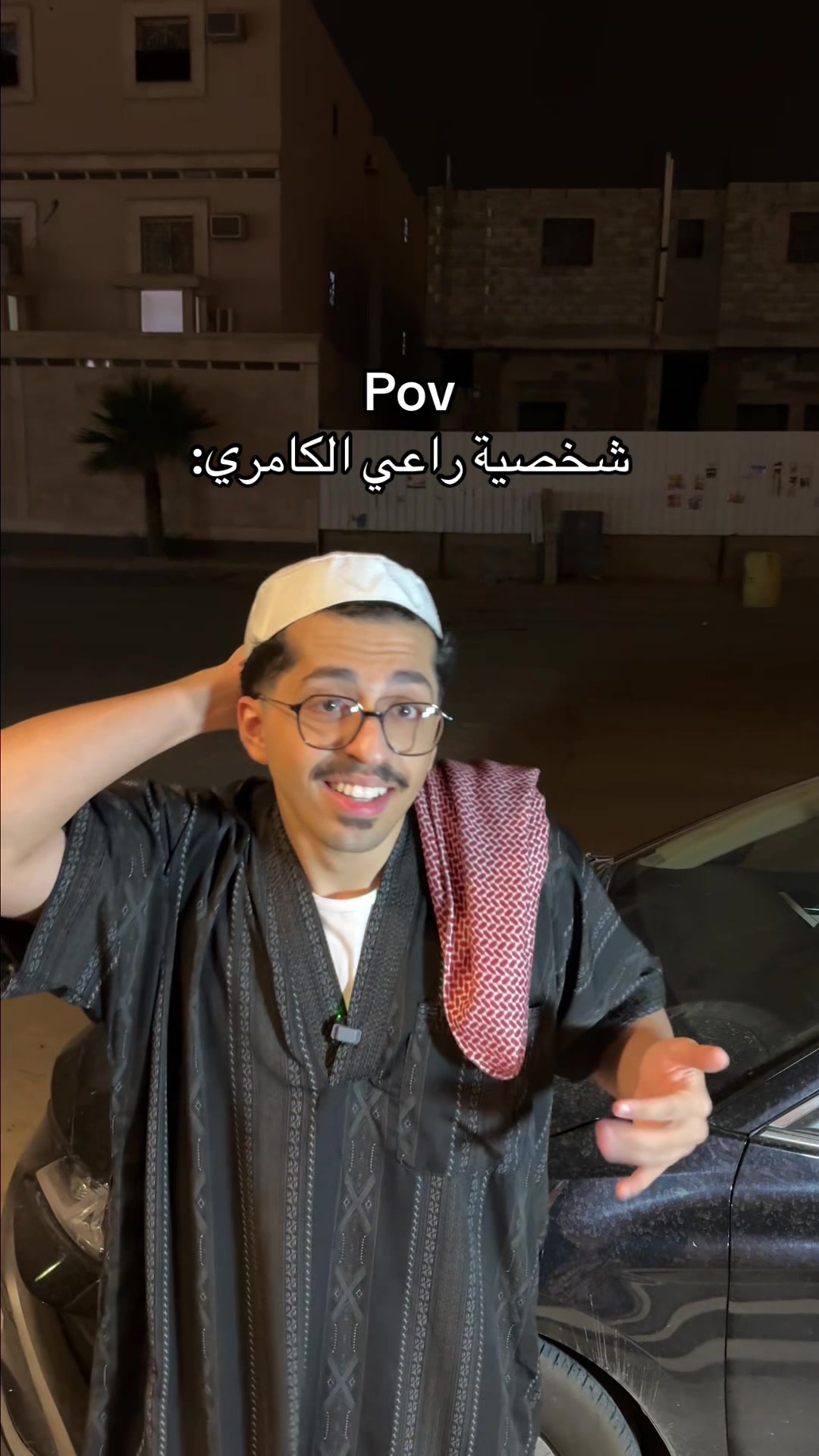 @ابو خلود
