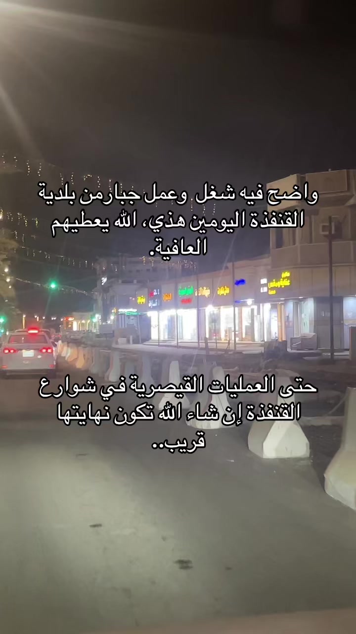 @عمر