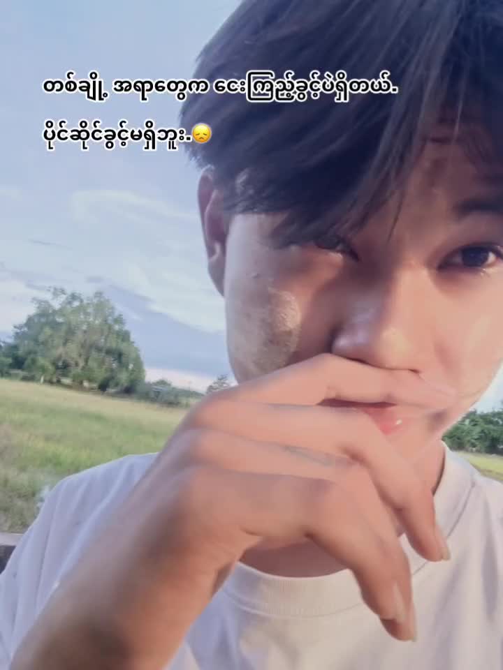 @โฐ๐๐ข๐ธ๐ฅ๐ข๐ฏโฐ