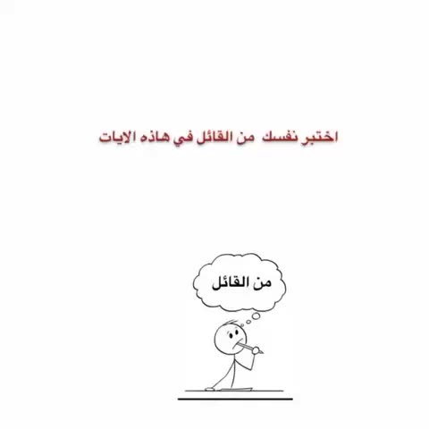 @𝐹𝒂𝒕𝒆𝒎𝒂🌸🤍؍ٌ𓍼﮼