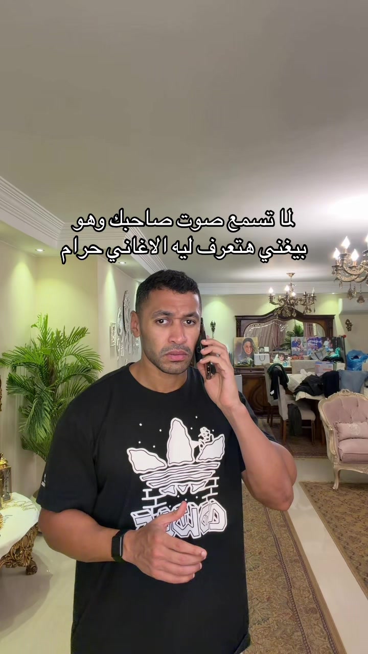 @Moheeb Emad
