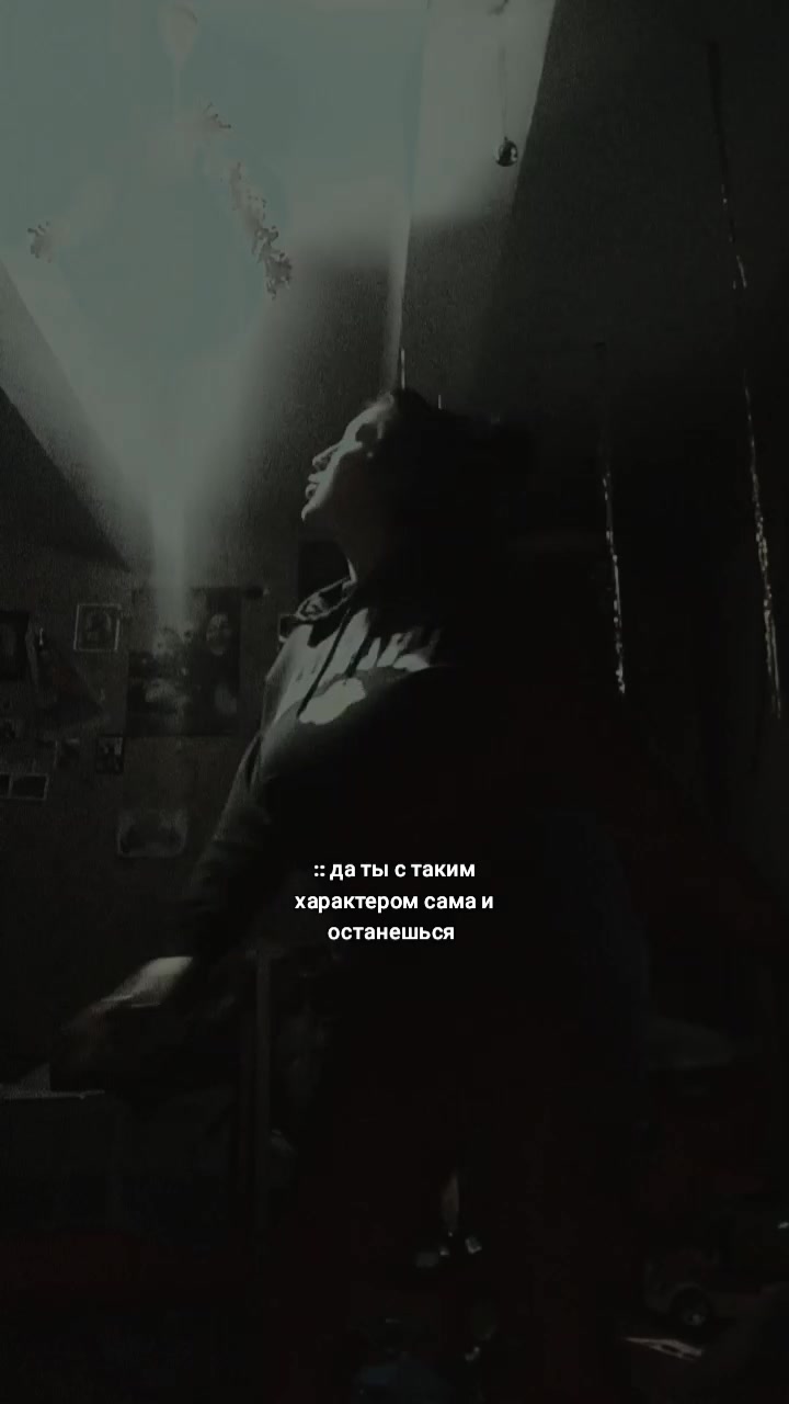 @катюшка2101
