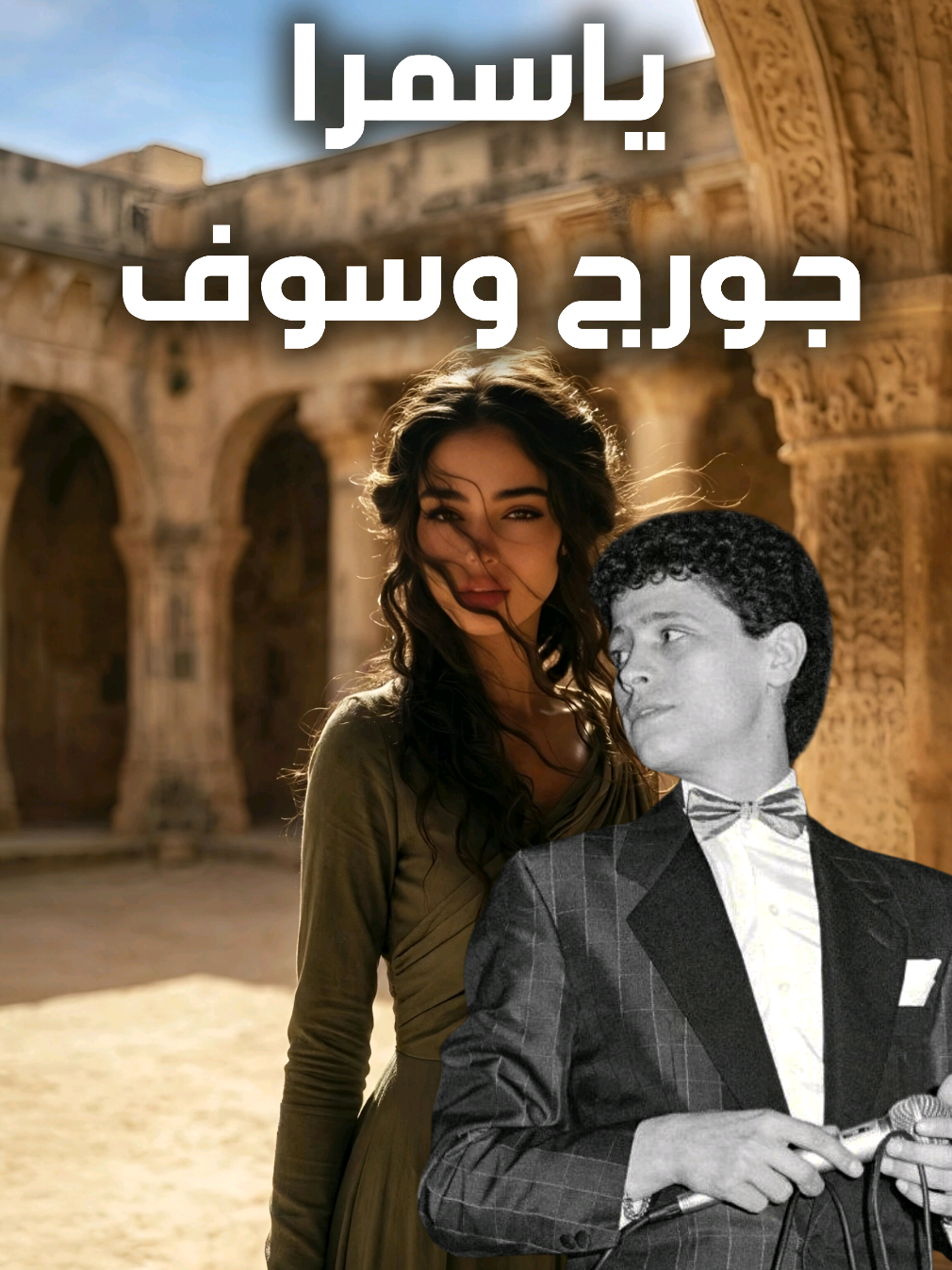 @المصمم لايت سو