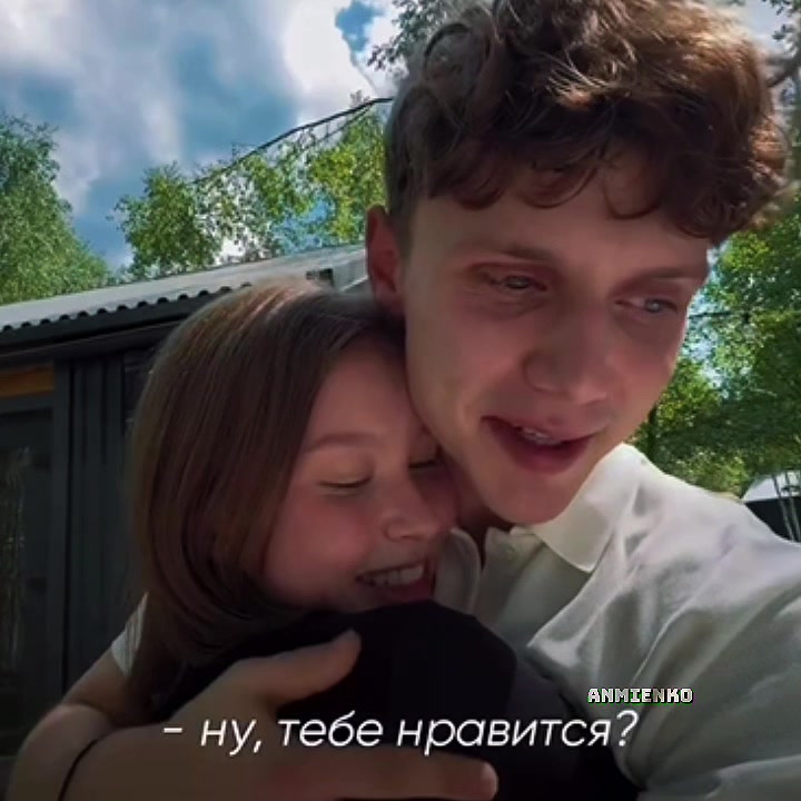 @тгк: anmienko