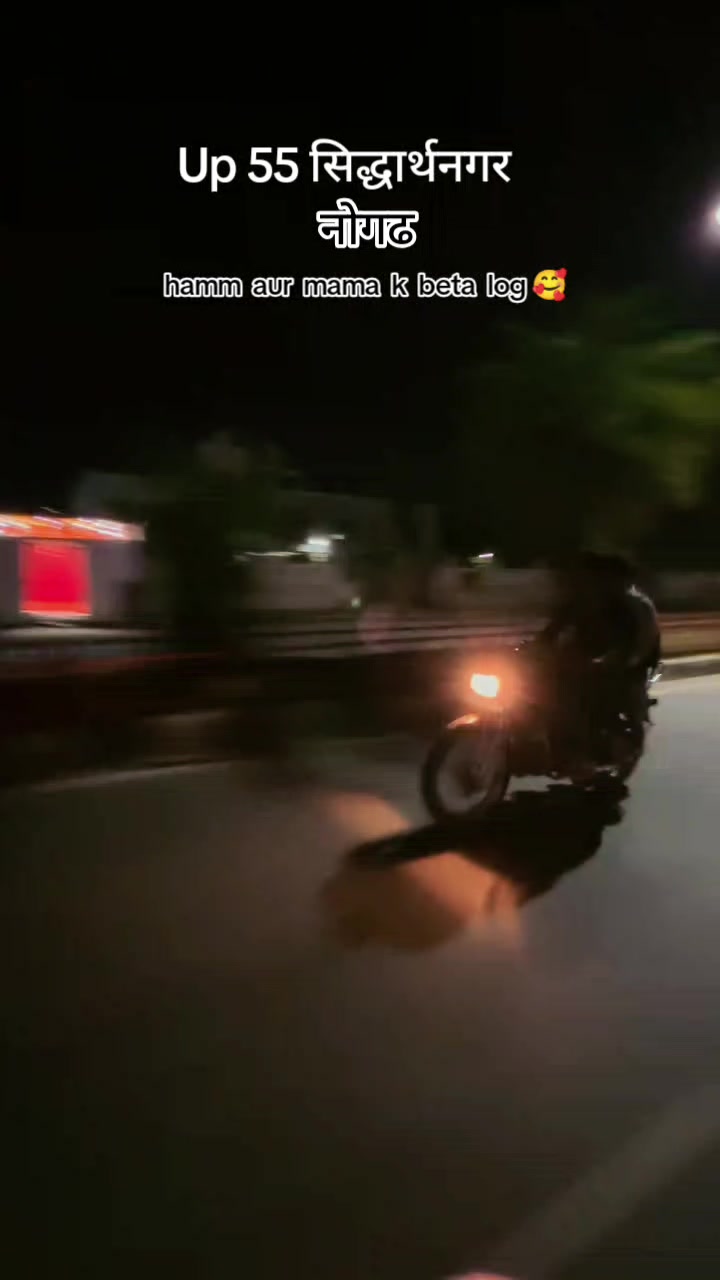 @👉Single_केटा_07🥺😫🙊
