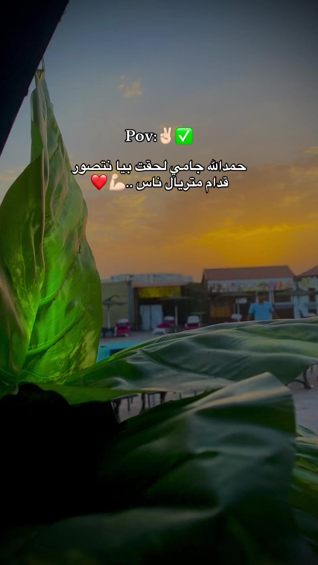@𝑫𝒂_𝑶𝒖𝒅_𝟐𝟎𝟎𝟗.