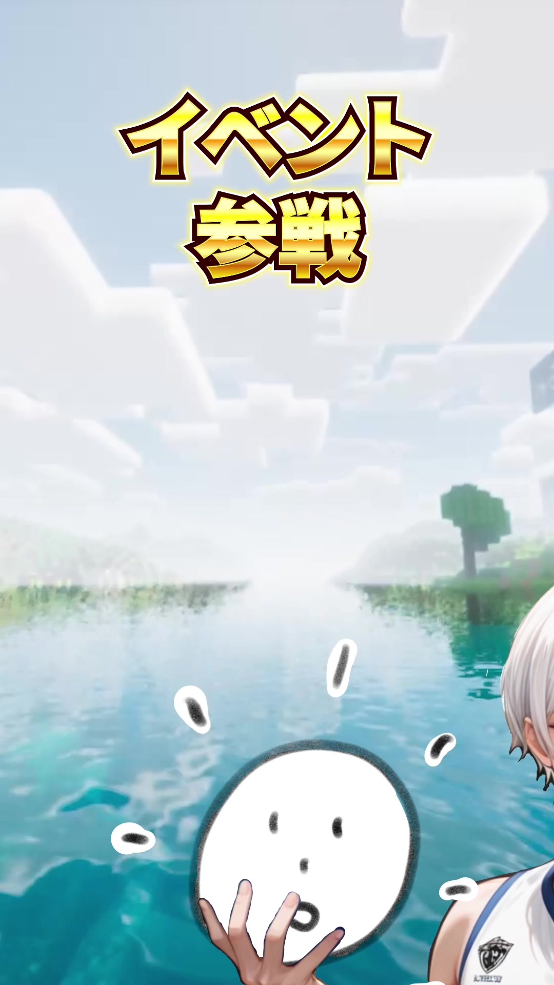 @天道 -てんと-@BCC