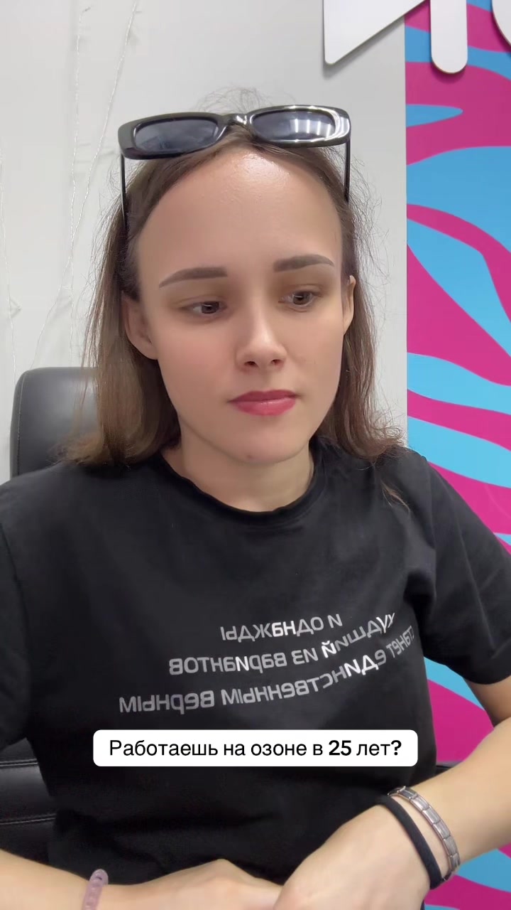 @ПВЗШНИЦА ВИКА
