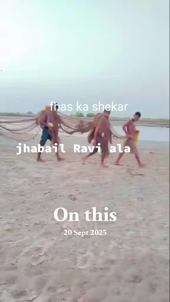 @shahbaz Punjabi 0786