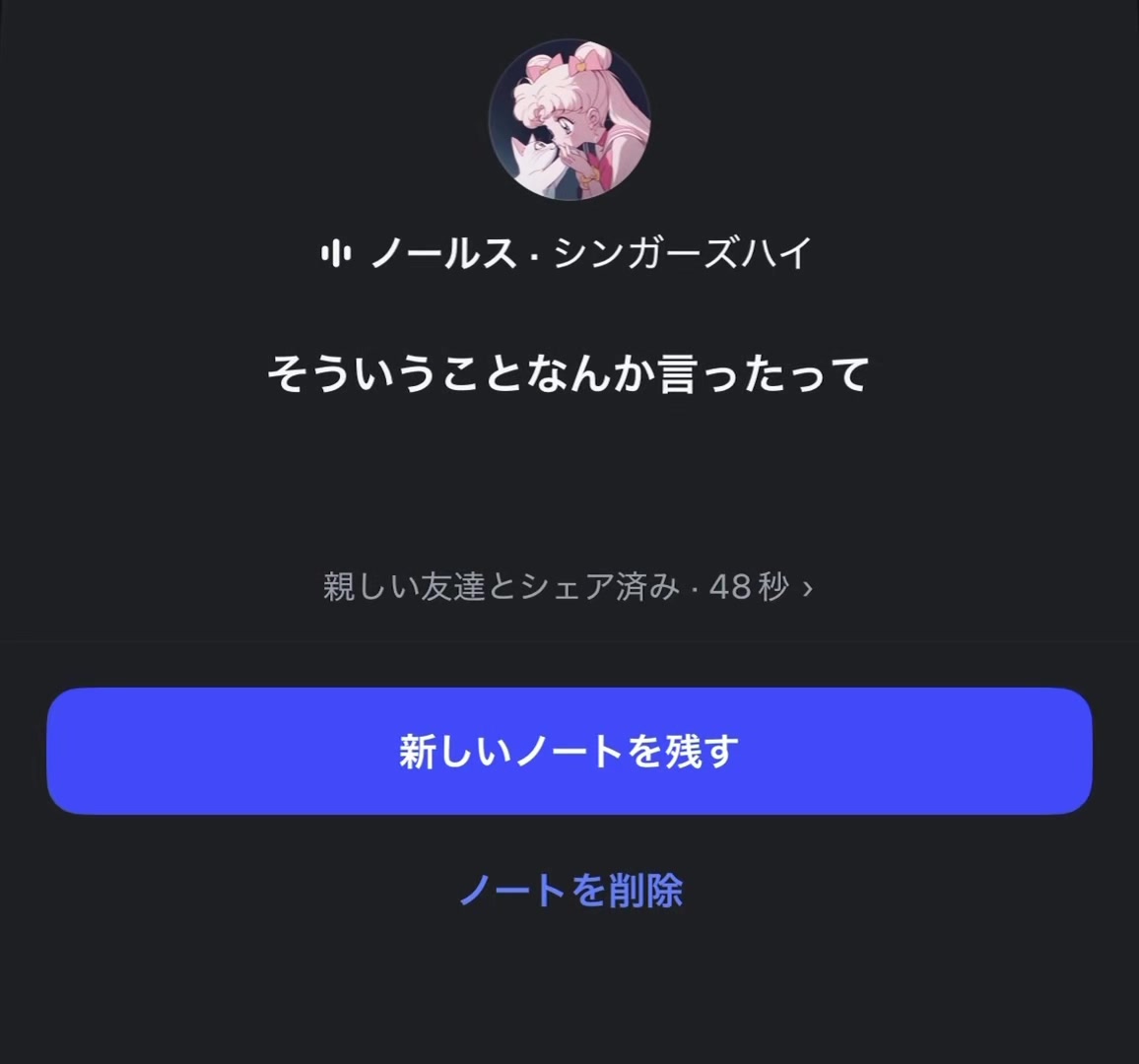 @^^
