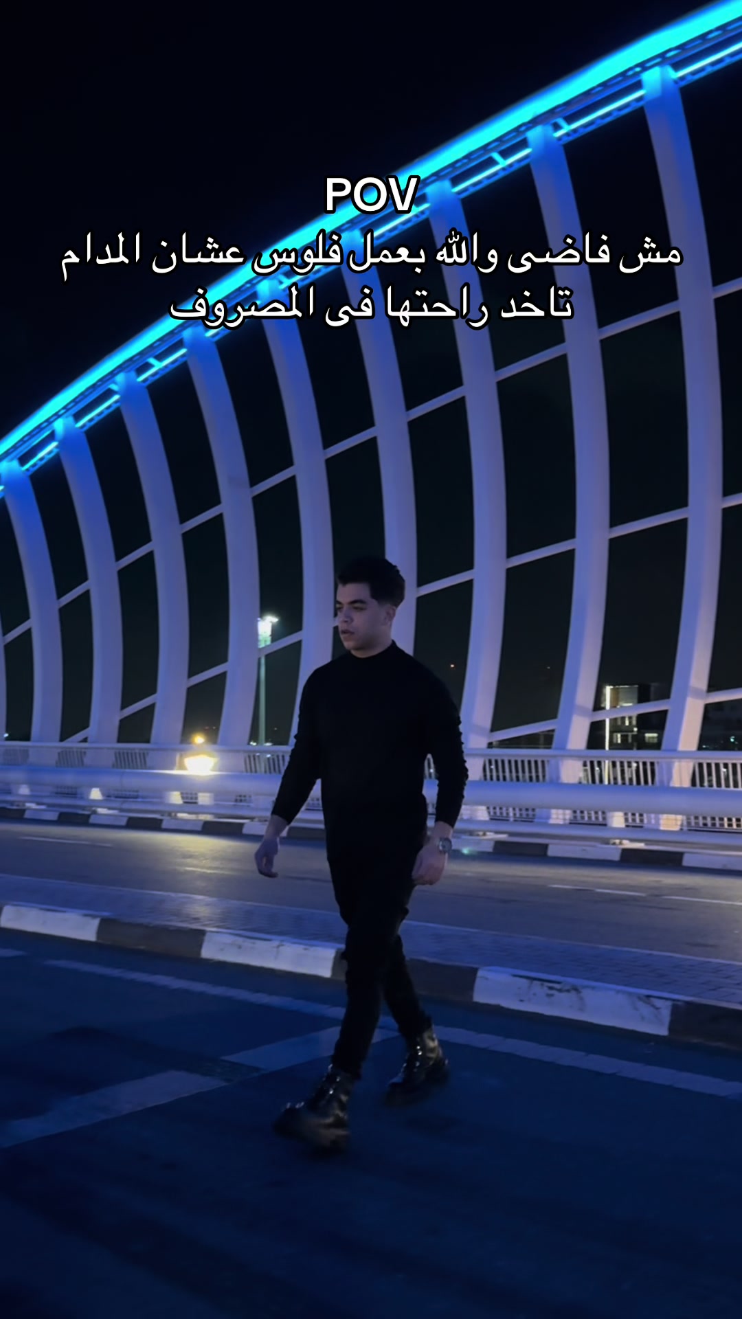 @عادل علاء
