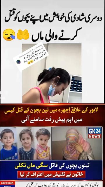 @💔اساں فقیر لوگ ہیں💔