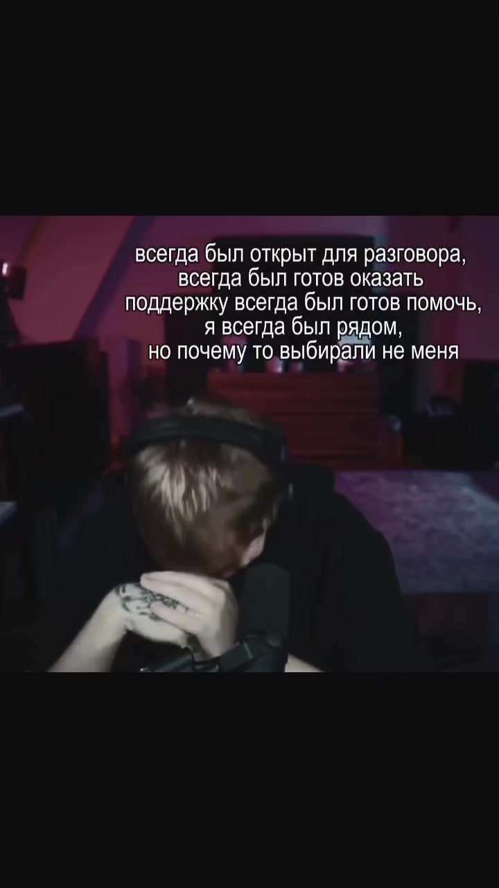 @ҕыл(ᴀ) дᴀвно.🚩